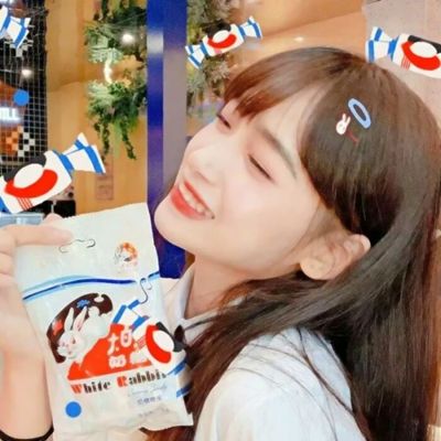 山海玲珑录手机版(暂未上线)v1.2.6 安卓版
